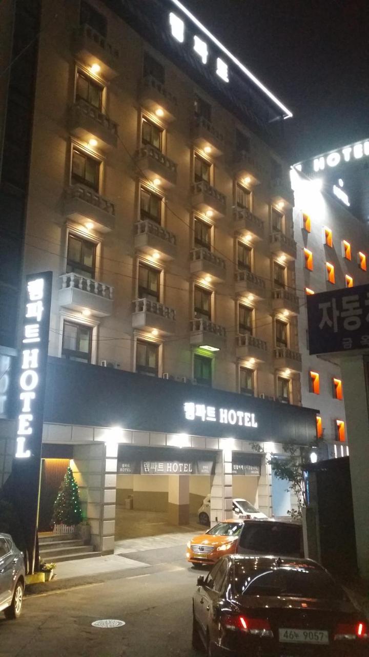 Rampart Hotel Gwangmyeong Exterior photo