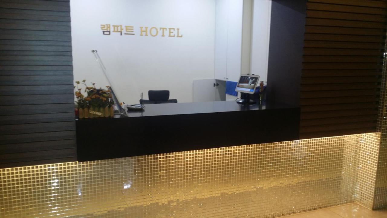 Rampart Hotel Gwangmyeong Exterior photo